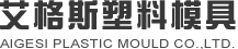 Kunsan Aigesi plastic mould co.,ltd.
