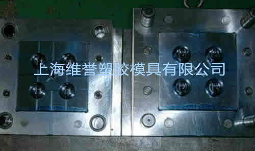 Mould