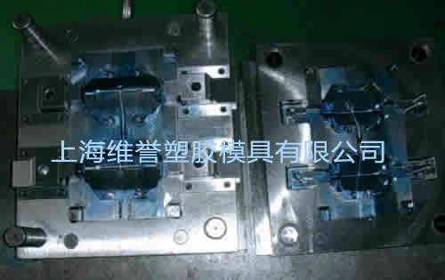 Mould