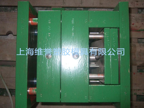 Mould