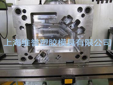 Mould