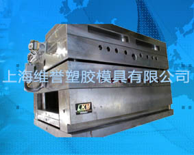 Mould