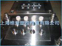 Mould