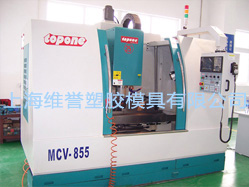 Equipment