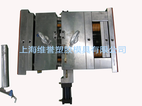 Equipment