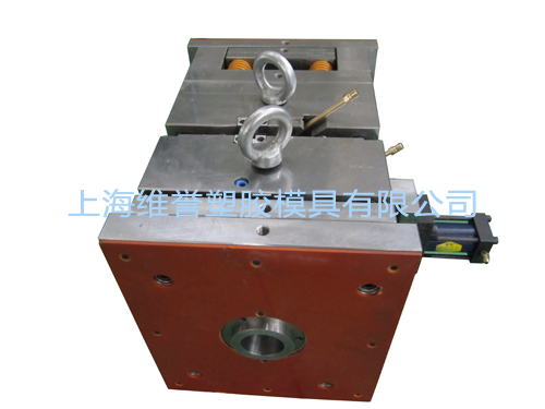 Equipment