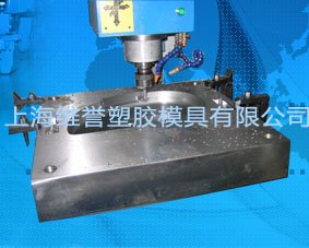 Equipment