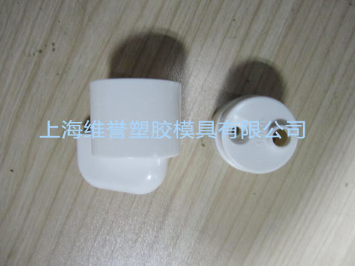 Electronic product