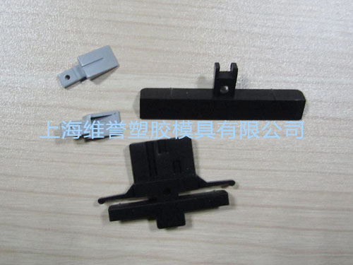 Electronic product