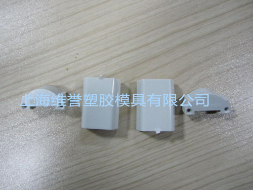 Electronic product