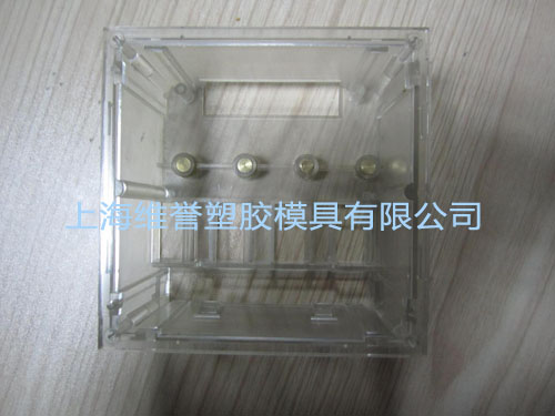 Electronic product