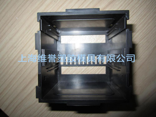 Electronic product