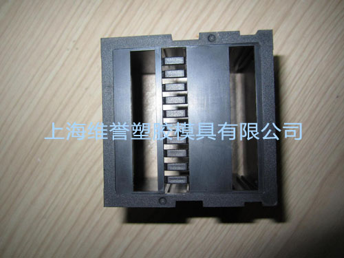 Electronic product