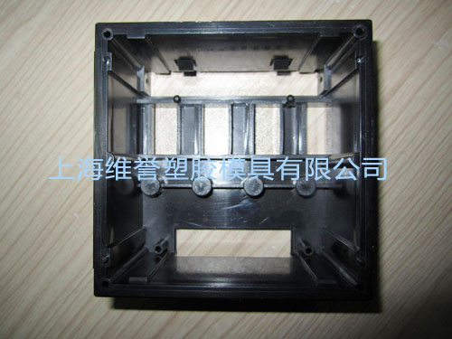 Electronic product