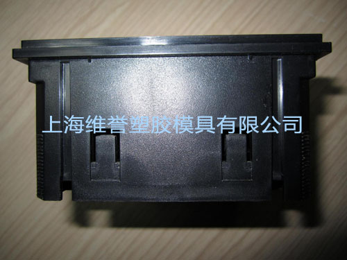 Electronic product