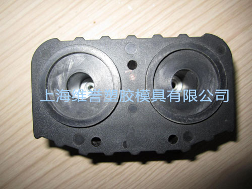 Electronic product