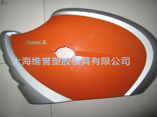 Electronic product