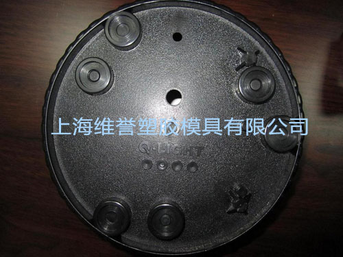 Electronic product