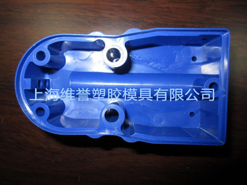 Electronic product