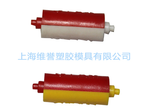 Electronic product