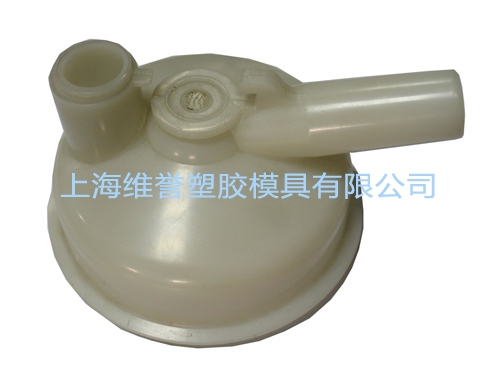 Electronic product