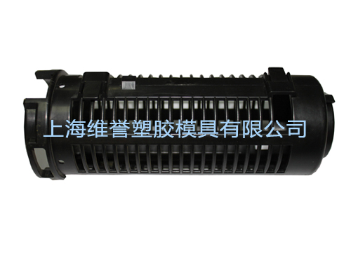 Electronic product