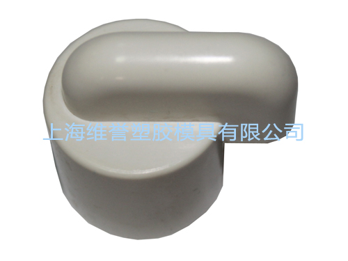 Electronic product