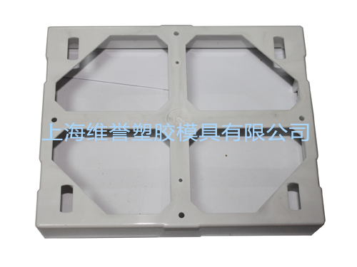 Electronic product