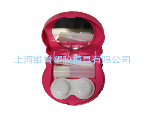 Electronic product
