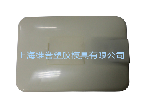 Electronic product