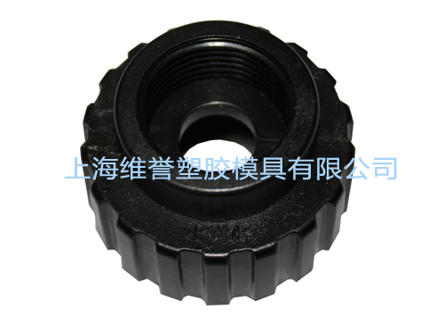 Electronic product