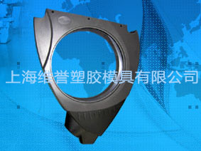 Electronic product