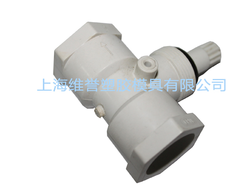 Electronic product