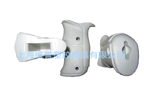 Industrial product