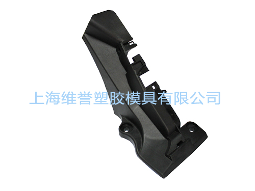 Industrial product