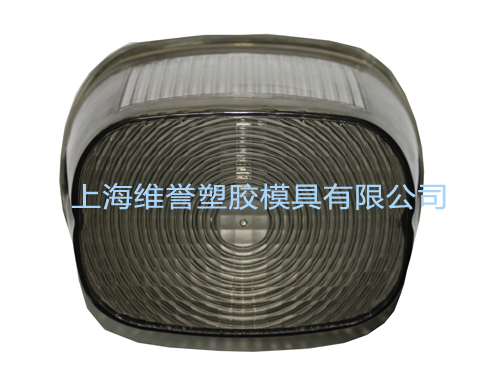 Industrial product