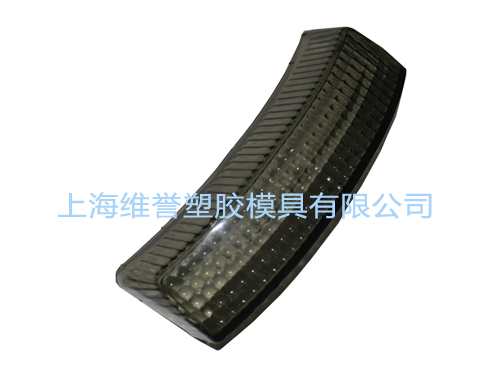 Industrial product