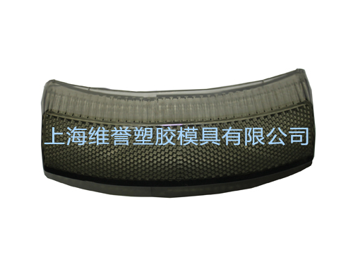 Industrial product