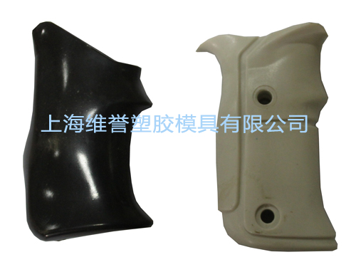 Industrial product