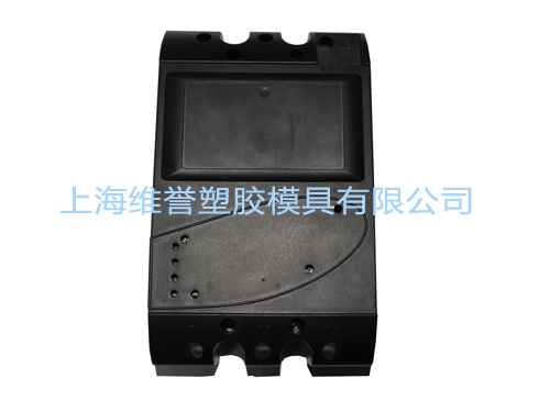 Industrial product