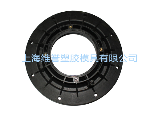 Industrial product