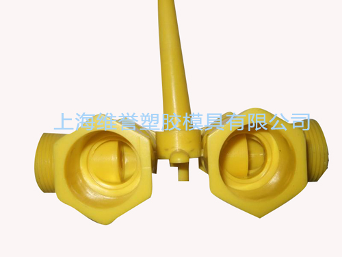 Industrial product