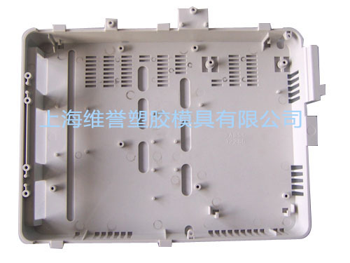 Industrial product