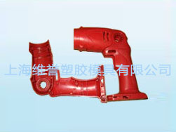 Industrial product