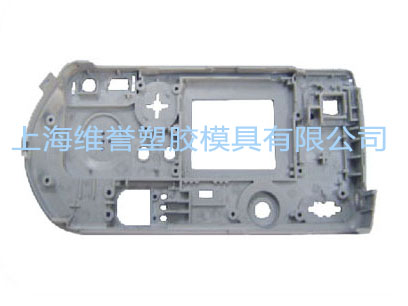 Industrial product