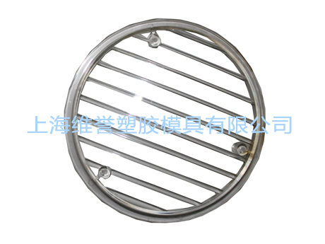 Industrial product