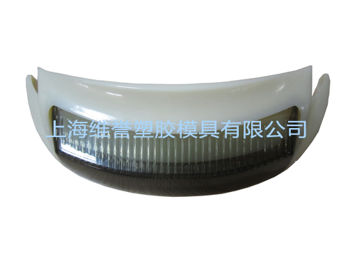 Industrial product