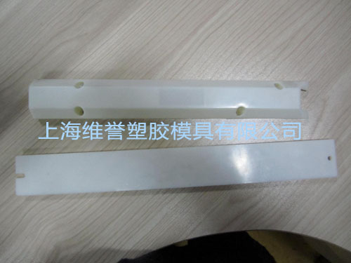 Agricultural product