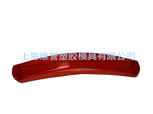 Auto parts and compo
