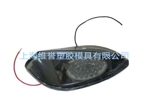 車用部品
